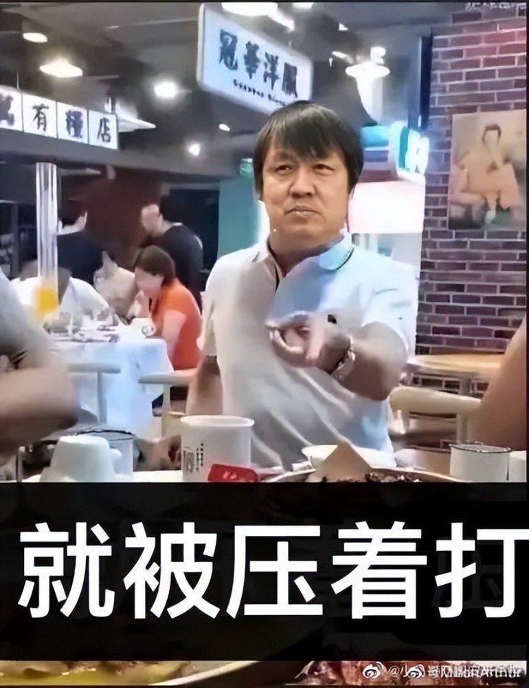 第44分钟，汉密尔顿右路横传门前鲍勃稍稍慢了半拍，随后戈麦斯弧顶远射打高了。